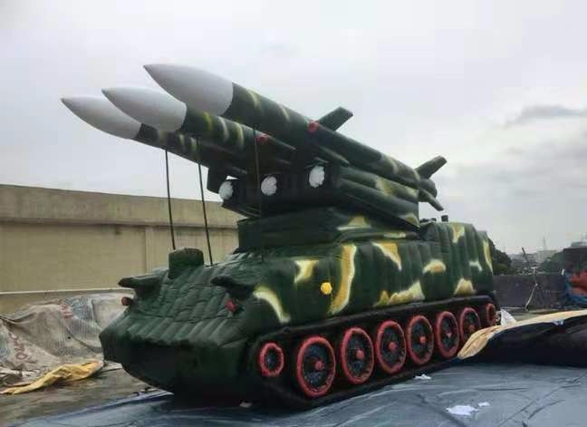 定城镇小型导弹
