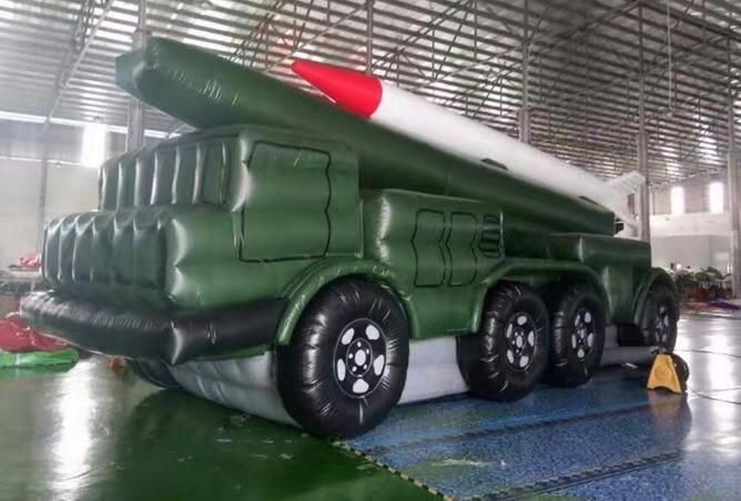 定城镇迷彩导弹车