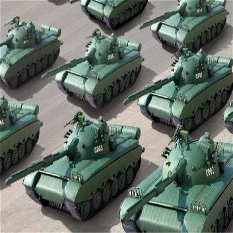 定城镇小型充气坦克